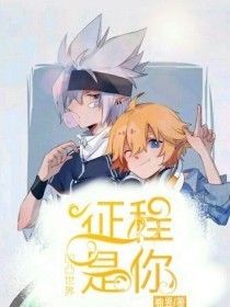 jjzz日本教育